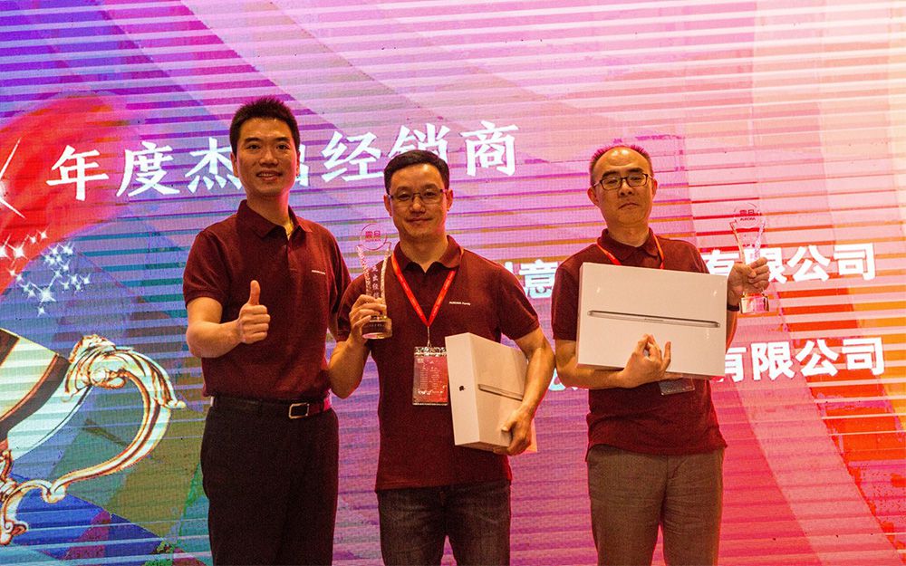 震旦家具2018年全國經(jīng)銷商峰會(圖6) 震旦家具2018年全國經(jīng)銷商峰會(圖6)