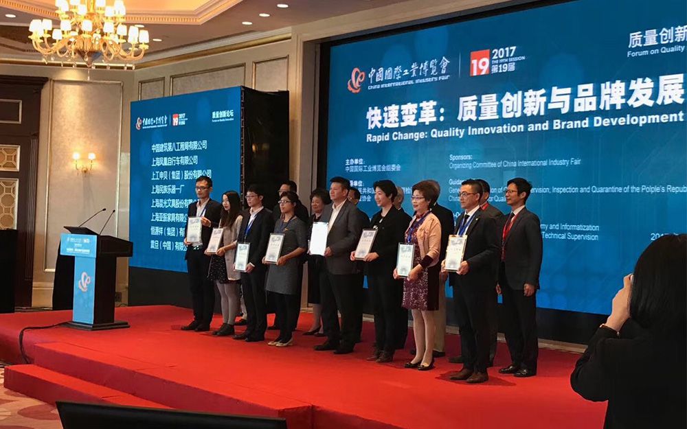 一步一步,我們耀升品牌培育“國家隊”(圖2) 一步一步,我們耀升品牌培育“國家隊”(圖2)