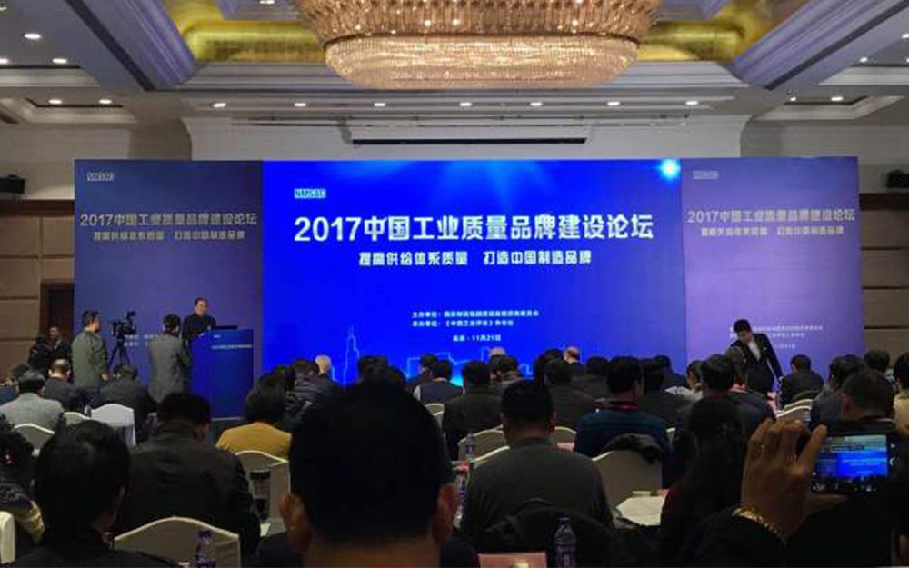 一步一步,我們耀升品牌培育“國家隊”(圖3) 一步一步,我們耀升品牌培育“國家隊”(圖3)