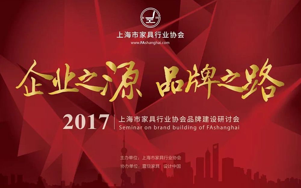 一步一步,我們耀升品牌培育“國家隊”(圖4) 一步一步,我們耀升品牌培育“國家隊”(圖4)