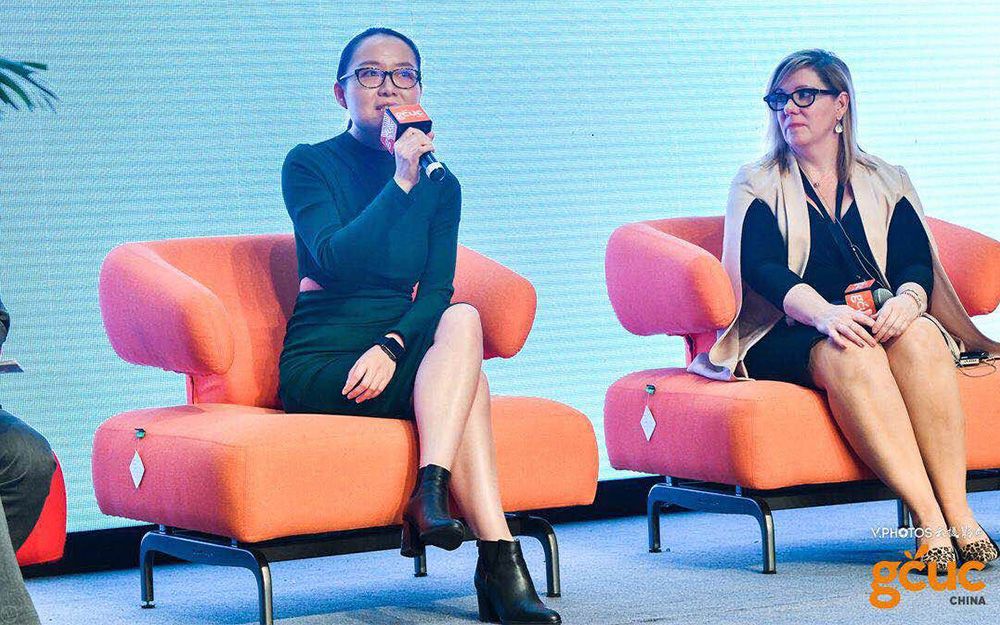 再續(xù)前緣，網(wǎng)紅“天馬”助陣2017GCUC全球聯(lián)合辦公(圖5)